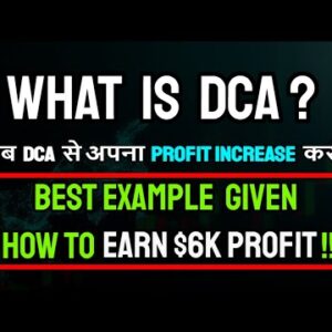 Best Trading Strategy | Dollar Cost Averaging | DCA | Trading Tips | Make Money Guru
