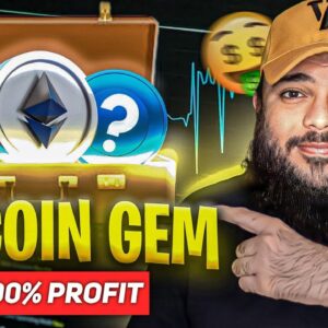 🔥💰 Best #Altcoin For 2025 | 10 Lakh to 1.6 Crore | 16X #Crypto 💰🚀